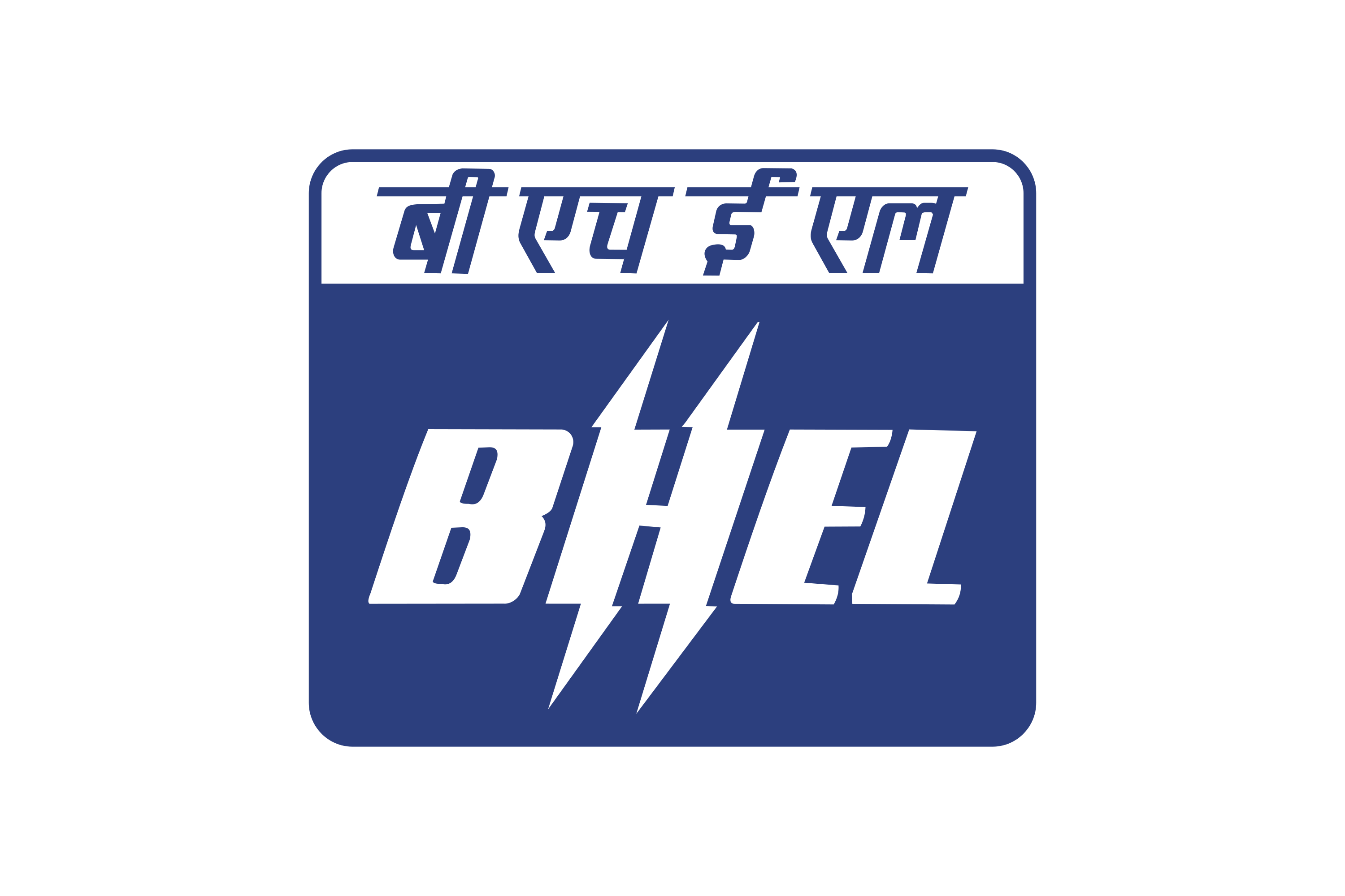 Download Bharat Heavy Electricals Limited (BHEL) Logo in SVG Vector or