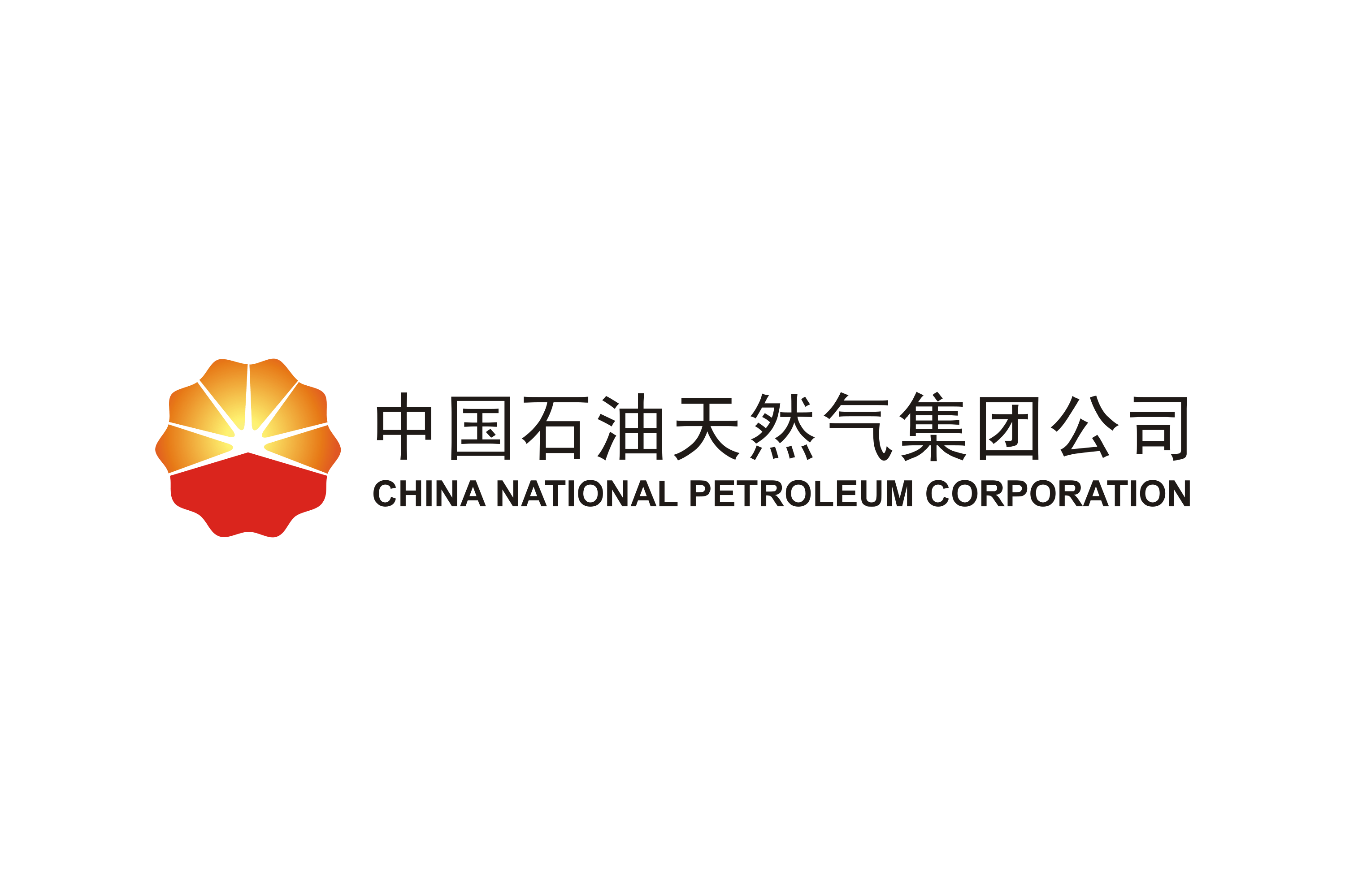 Китайский химико национальный. Китайская Национальная нефтегазовая Корпорация(КННК). China National Petroleum Corporation логотип. CNPC Китай. Компания CNPC.