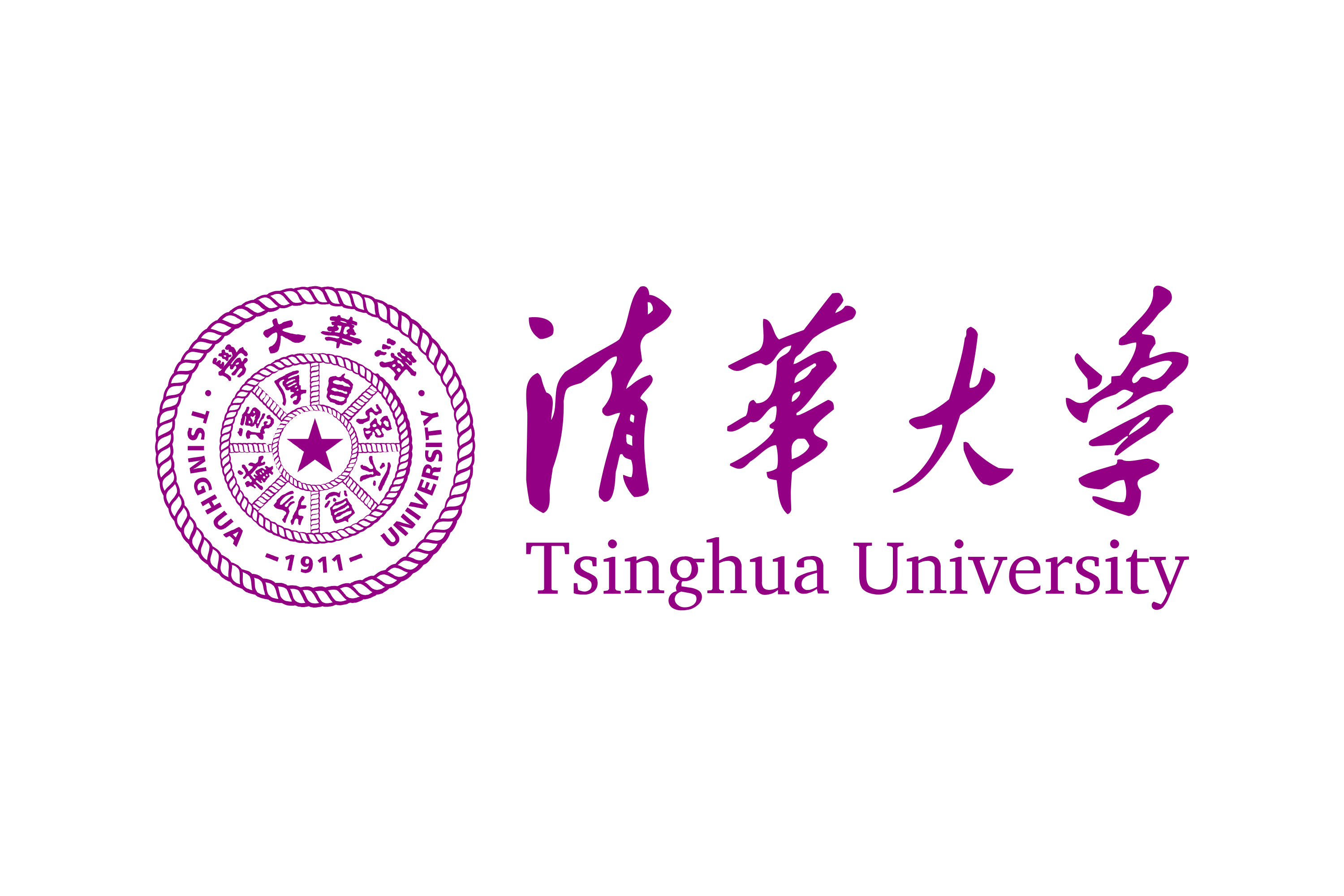 Download Tsinghua University (Qinghua, THU) Logo in SVG Vector or PNG File  Format - Logo.wine