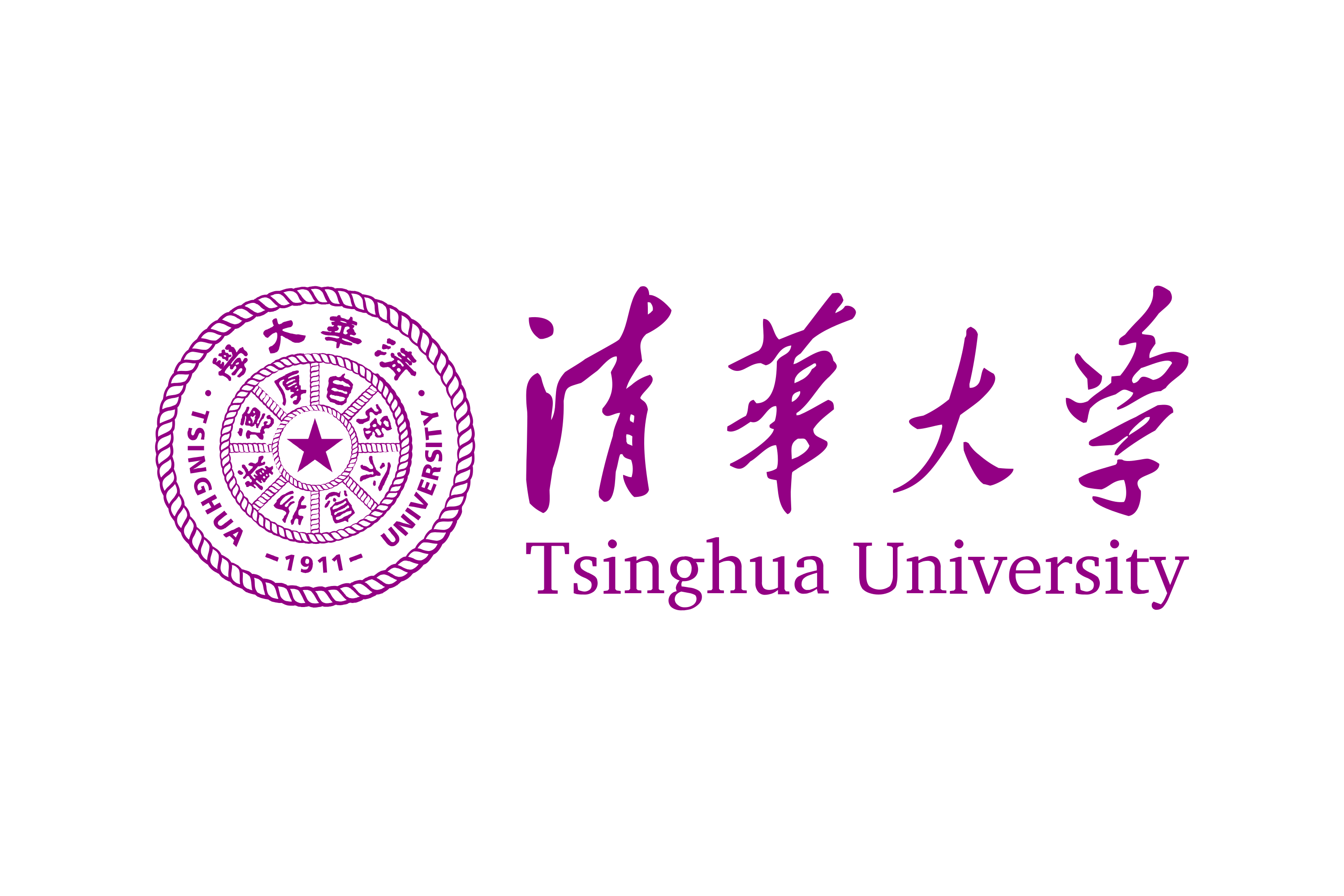 Download Tsinghua University (Qinghua, THU) Logo in SVG Vector or PNG