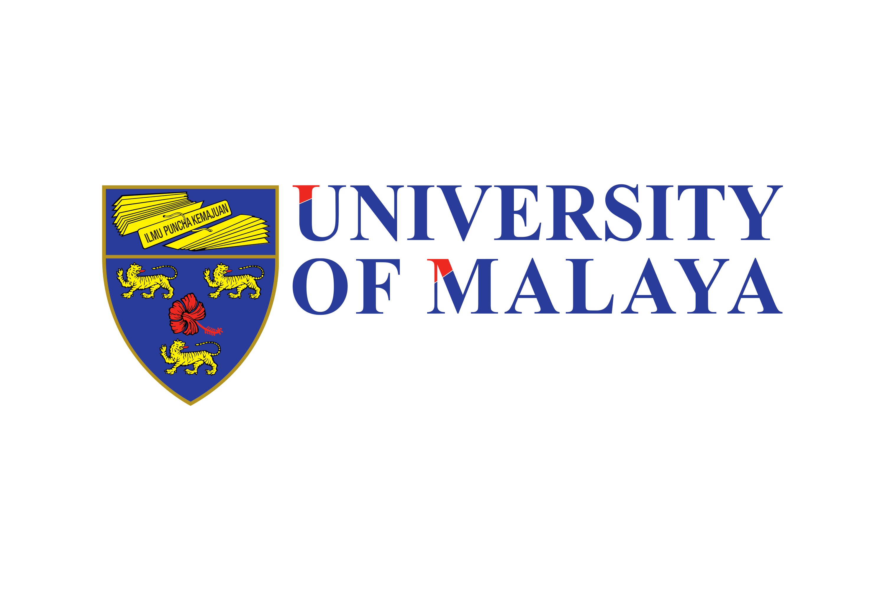 University Logo PNG
